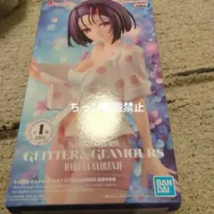 To LOVEる -とらぶる- ダークネス　西連寺春菜フィギュア