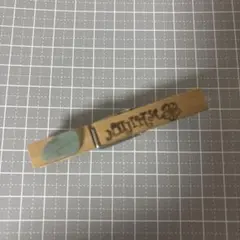 Item thumbnail for item 65621943-6b2d-401f-a16e-9067a08dfde1