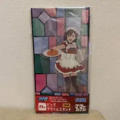 ダンダダン　SEGAラッキーくじ ビッグアクリルスタンド モモ