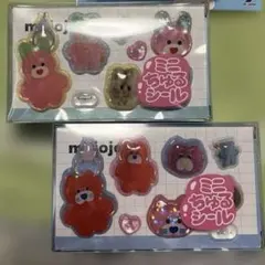 mojojojo ミニちゅるシール