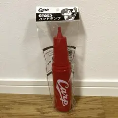 【新品未開封】カープ⭐︎スカイジェットバルーン用ポンプ