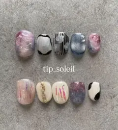 Item thumbnail for item 7e37b1c4-c3bf-4463-b297-0beb7bbb52b3