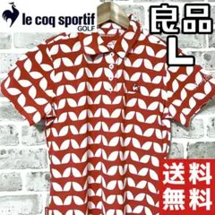 【早い者勝ち❤️】ルコックゴルフ レディース ポロシャツ L 総柄 レッド 赤