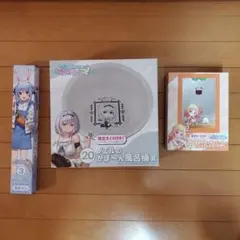 ホロライブ兎田ペコラ、ノエル、ねね３点セット