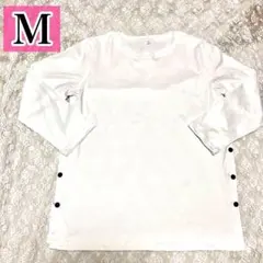 長袖白Tシャツサイドスリットボタン付きMサイズ韓国かわいい