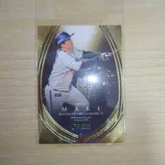 Item thumbnail for item d0242f1e-1139-4dc5-babf-bd79616c57f3