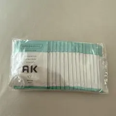 AK UV 日やけ止めクリーム 試供品 20包