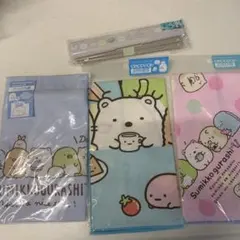 すみっコぐらし　ランチナフキン、ランチ巾着、お箸まとめ売り
