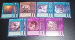 遊戯王 原石 デッキパーツ 3コン ROTA SUDA DUAD フルコン 青眼