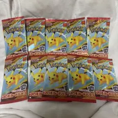 ポケモンカード マクドナルド プロモカードパック 未開封5パックセット