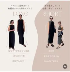 2026年最新】sorm