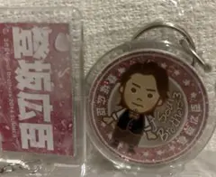 登坂広臣キーホルダー2点セット - メルカリ