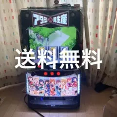 質問お気軽にラスト1台ネオジオカスタム品MVSXホームアーケード筐体SNK