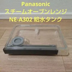 Item thumbnail for item ce90f039-9f32-48dd-bb8c-f294b530f19d