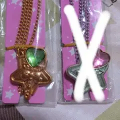 2025年最新】過去 セボンスターの人気アイテム - メルカリ