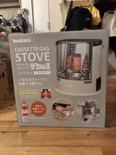 2026年最新】カセットヒーター イワタニ cb-8の人気アイテム - メルカリ