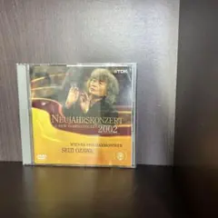 帯付 アーノンクール ニューイヤーコンサート2001 ウィーンフィル 2CD