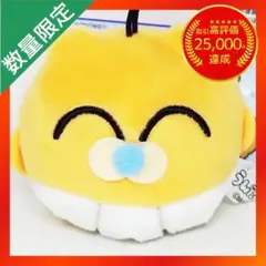 うんたねこ ベビうんた マスコット 【②】