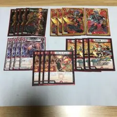 2025年最新】赤単我我我の人気アイテム - メルカリ