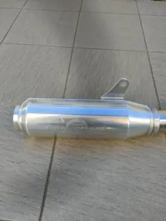 2026年最新】Z900RS マフラー モリワキの人気アイテム - メルカリ