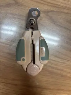 Item thumbnail for item b5708119-fa35-4b40-bccf-8d2399416278