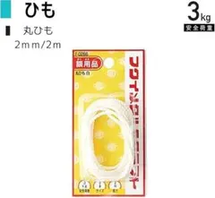 Item thumbnail for item 09c52efe-8f48-461c-ae2d-5bc7adf20ceb