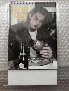 M!LK 佐野勇斗 カレンダー 2026