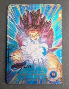 ドラゴンボールスーパーダイバーズ　カード