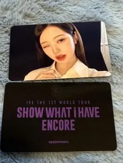 IVE ワルツ Blu-ray kit applemusic トレカ ウォニョン