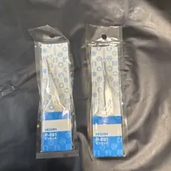 HOZAN P-891 ピンセット 3本セット