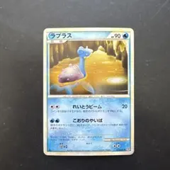 ラプラス 021/070 ポケモンカード - メルカリ