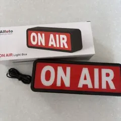 ON AIRライトボックス