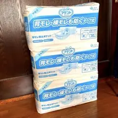 アテント 大人用おむつ テープ式 Mサイズ 業務用 30枚×3袋のサムネイル