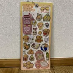 平成はっぴーフォン ステッカー シール なっとうちゃん