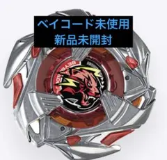 2026年最新】ローラッシュビットの人気アイテム - メルカリ