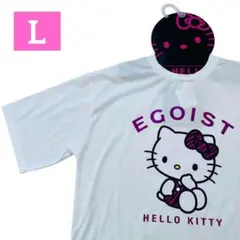 限定 ハローキティ Tシャツ Lサイズ エゴイストコラボ 白 リボンのサムネイル