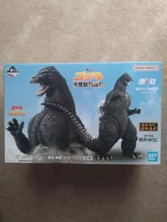 一番くじ　ゴジラ大怪獣列伝G A賞【おまけ付き】