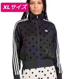 新品】 完売 S adidas トラック ドット サテン 水玉 ジャージ - メルカリ