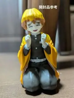 ◀未開封▶鬼滅の刃 フィギュアすわらせ隊　善逸