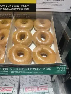 赤樹脂スイフト　専用のサムネイル