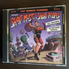 オムニバス「Short Music For Short People 」
