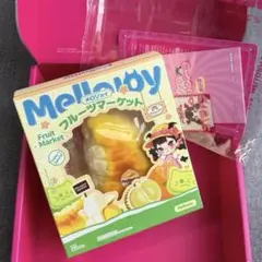 【新品未開封】Mellojoy フルーツマーケット ドリアン