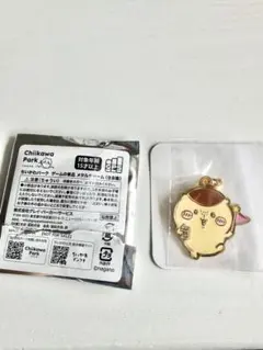 ちいかわパーク メタルチャーム くりまんじゅう
