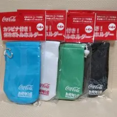 コカ・コーラ カラビナ付き保冷ボトルホルダー 全4種セットのサムネイル