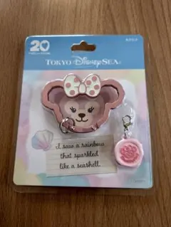 ディズニーシー シェリーメイ　カラビナ