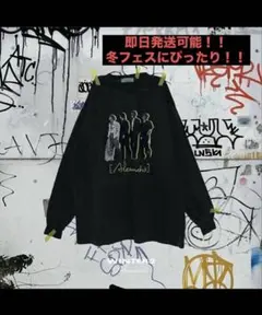 [Alexandros] 長袖Tシャツ XLサイズ ダークグレー