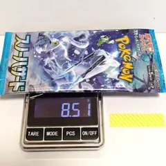 ポケモンカード　スノーハザード　未開封パック　⑤