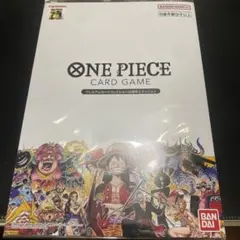 2026年最新】onepieceカードゲーム プレミアムカードコレクション25