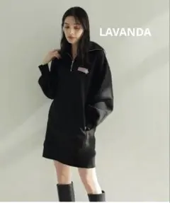 宇野実彩子　LAVANDA ハーフジップスウェットワンピース　ブラック　裏起毛