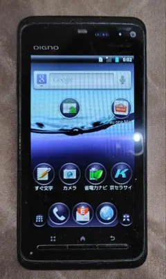 au ISW11K DIGNO Android ブラック